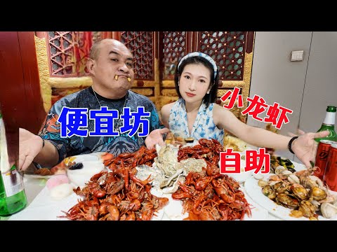 500年老字号，中国明朝第一烤鸭经营不善爆改小龙虾？