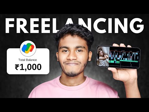 I Tried Freelancing For 1 Week As A Beginner !