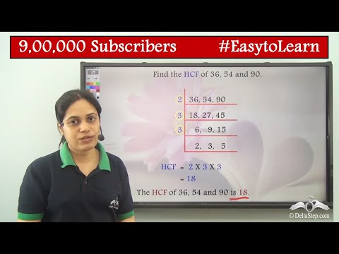 HCF: Common Factors Method | 3 numbers | Class 5 | CBSE | NCERT | ICSE