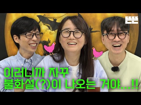 Mystery series is just an excuse.