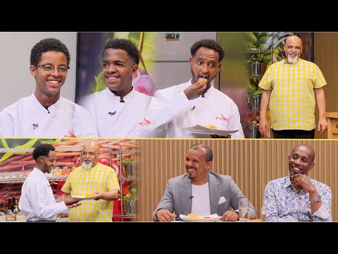 "ምግብ እንደዚህ እንደሚበላሽ አላውቅም ነበር ..." 🤣🤣//ምርጡ ገበታ የምግብ ዝግጅት ውድድር//