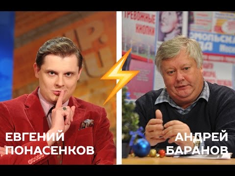Должна ли Россия платить Латвии по счетам "советских оккупантов"
