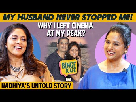 Nadhiya MoiduЁЯШ▒Glamour has a different meaning in Cinema, Why I left cinema in the peak | Anu Hasan