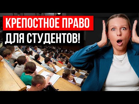 MANDATORY WORK EXERCISE for public sector medical workers! Admission rules have changed again for...