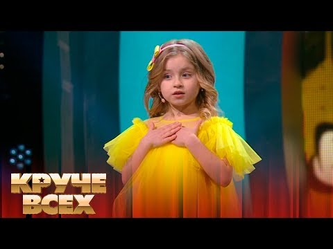 Мастер скороговорения 5-летняя Ева Соломенная | Круче всех!