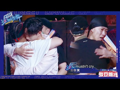 💚Wang Yibo was very uncomfortable to hear that the contestants helped him prepare birthday gifts