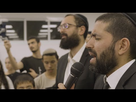 השיעור הזה הולך לשנות לכם את החיים! 😎 הרב שניר גואטה בשיעור משנה חיים מלא בסיפורים וישועות