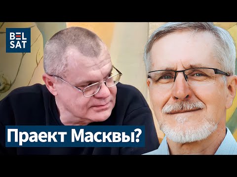 😳❗️ Што хавае Бабарыка? Крым, вайна і "палітычнае харакіры"? / КЛАСКОЎСКІ, Белсат