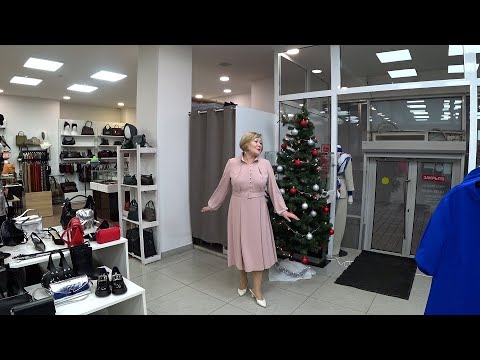 ПРИМЕРКИ В ПЕРСОНЕ  НАРЯДНЫЕ ОБРАЗЫ И ТЕПЛЫЕ, УЮТНЫЕ