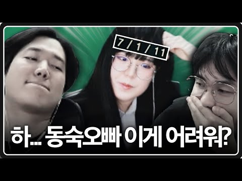 다주라는 ㅈㄴ게 큰 벽