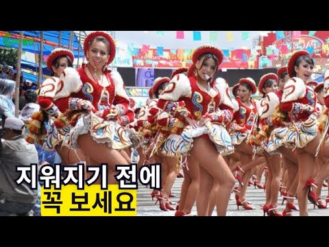 가장 충격적인 유럽의 나라? 스페인의 어두운 전통, 그들이 당신에게 알리고 싶지 않은 것들! | 여행 다큐멘터리
