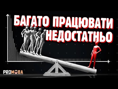 ВИ НЕПРАВИЛЬНО ГРАЛИ У ГРУ ЖИТТЯ [VERITASIUM]
