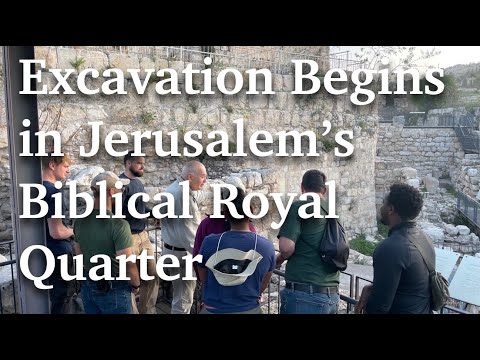 Excavating the Ophel 'Water Gate'