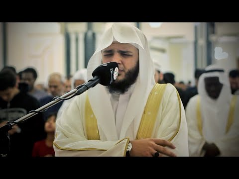 سورة الزمر كاملة || رمضان 1446هـ || الشيخ محمد عبادة || مسجد الهدى - الشارقة