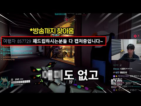 'The most extreme of all time' This video is very intense.