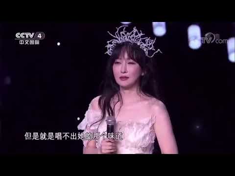 【香蜜回忆杀】萨顶顶在环球综艺秀里面一首《左手指月》惊艳全场，耳朵怀孕了