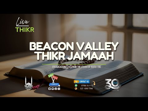 LIVE: Thursday Night Thikr