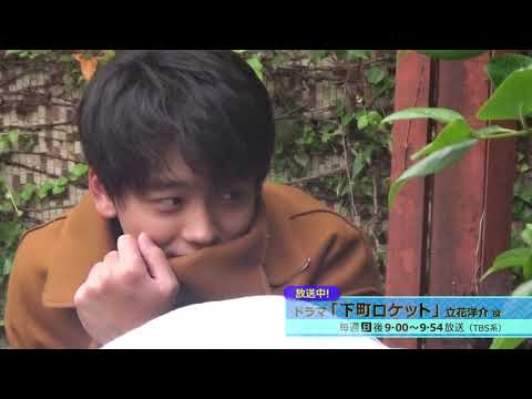 【TVガイドdan vol.21】竹内涼真メイキング動画