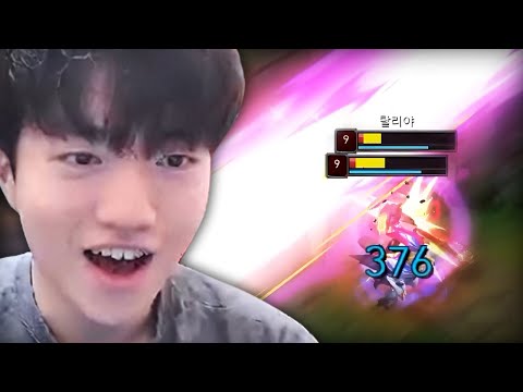 National Power Level Lux