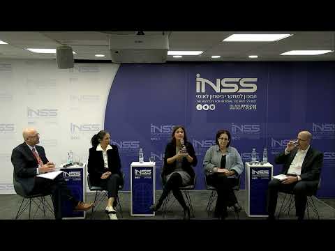 יחסי ישראל-ארה''ב: פאנל - יהדות ארה"ב | Israel–U.S. Relations: Panel - American Jewry