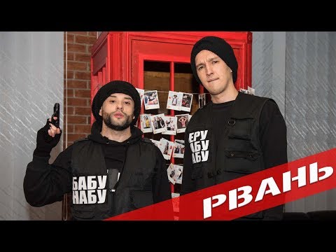 Зара буде РВАНЬ - все видео Загорецкая Л.С. | Лига Смеха ЛУЧШЕЕ