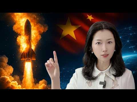 朱雀三号爆炸背后：中国正在争夺下一代“空天主权”｜China’s Space Race Explained: The Real Reason Zhuque-3 Had to Fail First
