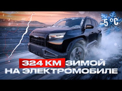 BYD Leopard 3 on the road in winter: snowstorm, charging, and master account activation on Nur Zholy