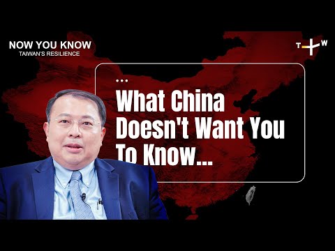 Why Taiwan Is Hit by 6x More Cyberattacks Than the U.S. | #NowYouKnow