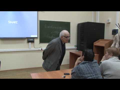 Филологические вторники: Славяне, германцы, кельты, балты - откуда они?