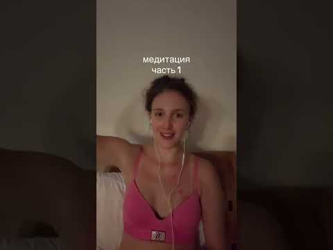 Meditation: An Experience of Healing and Connection with the Source