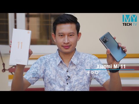 Xiaomi Mi 11 ရဲ့ အနေအထားကတော့ ဒီလိုရှိတယ်
