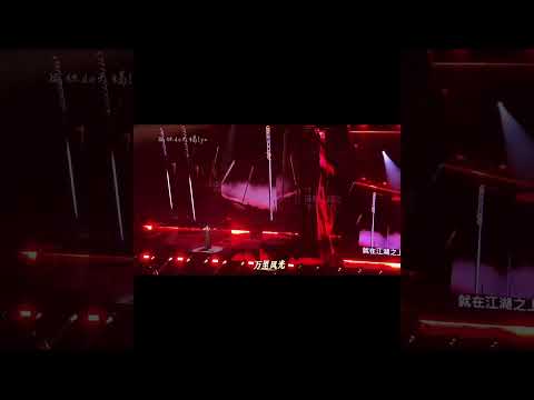 刘宇宁的 2025巡演 成都站 110126成都站演唱会 无心生大梦,就在江湖之上,天问