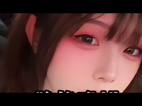 那些雌雄难辨的人类，这个时候，是不是男生已经不是很重要了！#搞笑