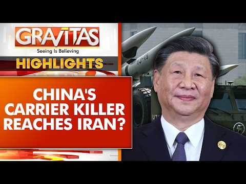 US-Iran War: China-Iran Close Deal for Missiles That Can Sink US Warships | Gravitas Highlights