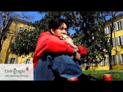 [섭이지오📹] SUBlog l 데뷔 14년 만에 밀라노 입성!😎