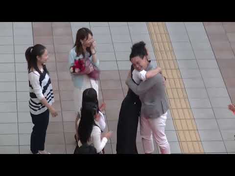 大阪駅フラッシュモブプロポーズ Louder 1Cam映像 / Osaka Station Flash Mob Proposal Louder 1Cam Video