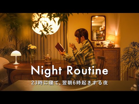 Night Routine 🌙 Relaxing Evening to Prepare for 6AM Wake Up | How I Unwind at Night