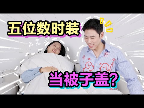11月實用主義草單📒救命！是我不懂時尚嗎？- AHA LOLO