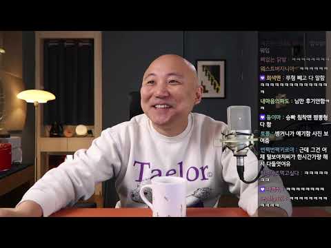 2024년 12월 25일 잡담