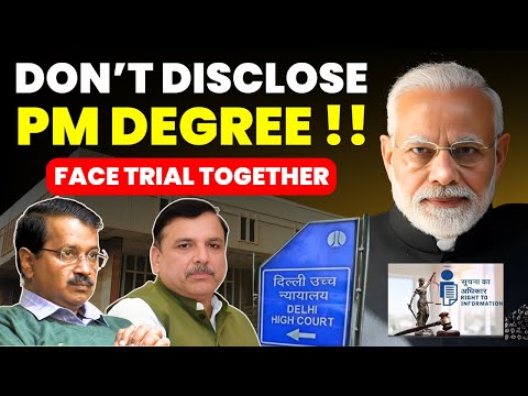 COURT BIG ORDER ON PM DEGREE- FACE TRIAL TOGETHER, DON'T DISCLOSE PM DEGREE? #delhihighcourt