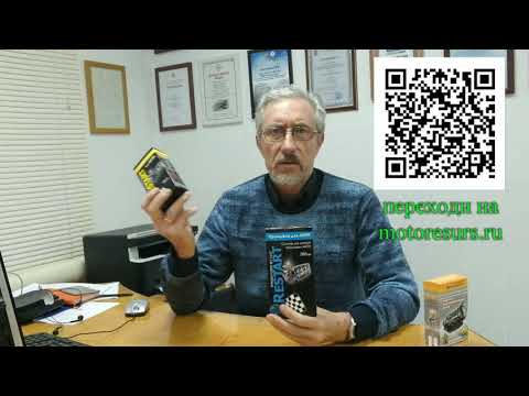 Толчки в АКПП на горячую причины и как устранить