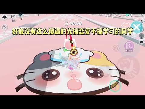 不小心惹了小太妹，她扬言要找自己的校霸男友教训我，结果我弟迈着六亲不认的步伐来了。#一口气看完 #小说 #故事