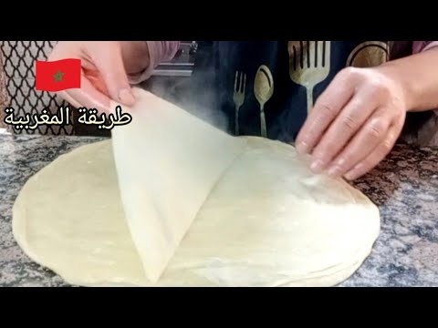 سجلي هاد الوصفة وخبيها عندك لرمضان الجديد ورقة البسطيلة دفعة واحدة في الاطة الفرن🇲🇦