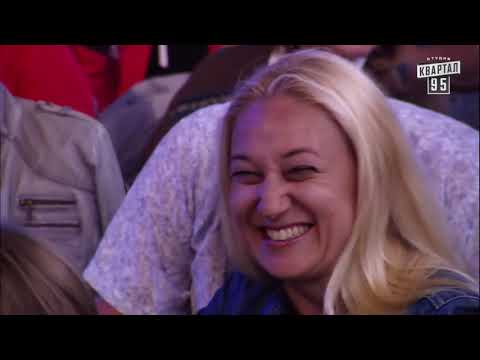 Сын привел в дом невесту! В роли папы Зеленский. И смех и слезы!