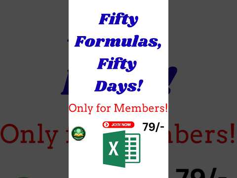 50 Days 50 Excel Formulas in Tamil | Learn Excel Fast in 1 Minute