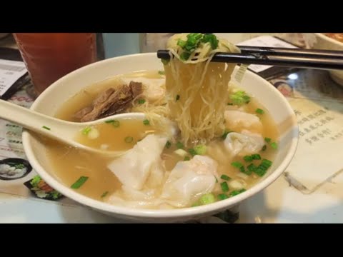 香港雲吞麵係最好食👍👍😋😋