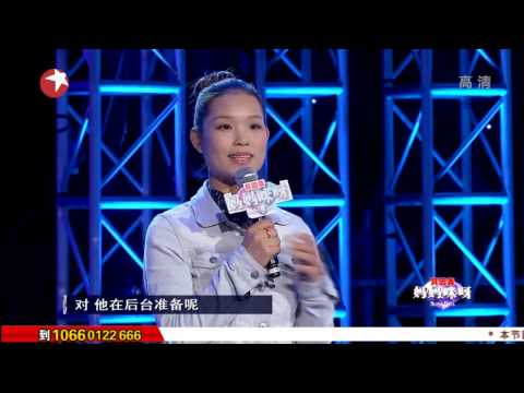 【HD video】super diva《妈妈咪呀》第二季20140503高清完整版