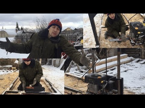 Шинная ПИЛОРАМА! 2 года эксплуатации! плюсы, минусы