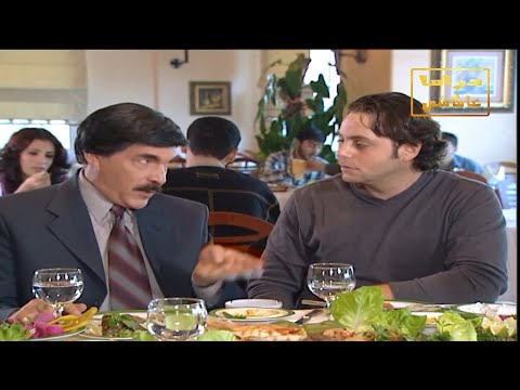 أقوى ثلاث حلقات للفنان ياسر العظمة من مسلسل مرايا  على عينك يا تاجر ـ عرفان بالالوان ـ اللقمة الحلال