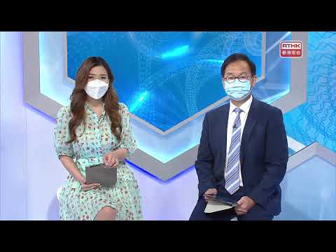 【訪問|《醫生與你》】柏金遜症 — 第二部分